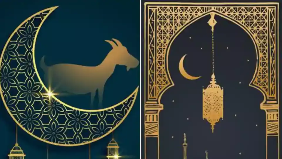 Bakra Eid Mubarak.