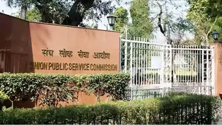 Civil Services 2020 exams: UPSC, Centre get SC notice on plea seeking postponement of upcoming test